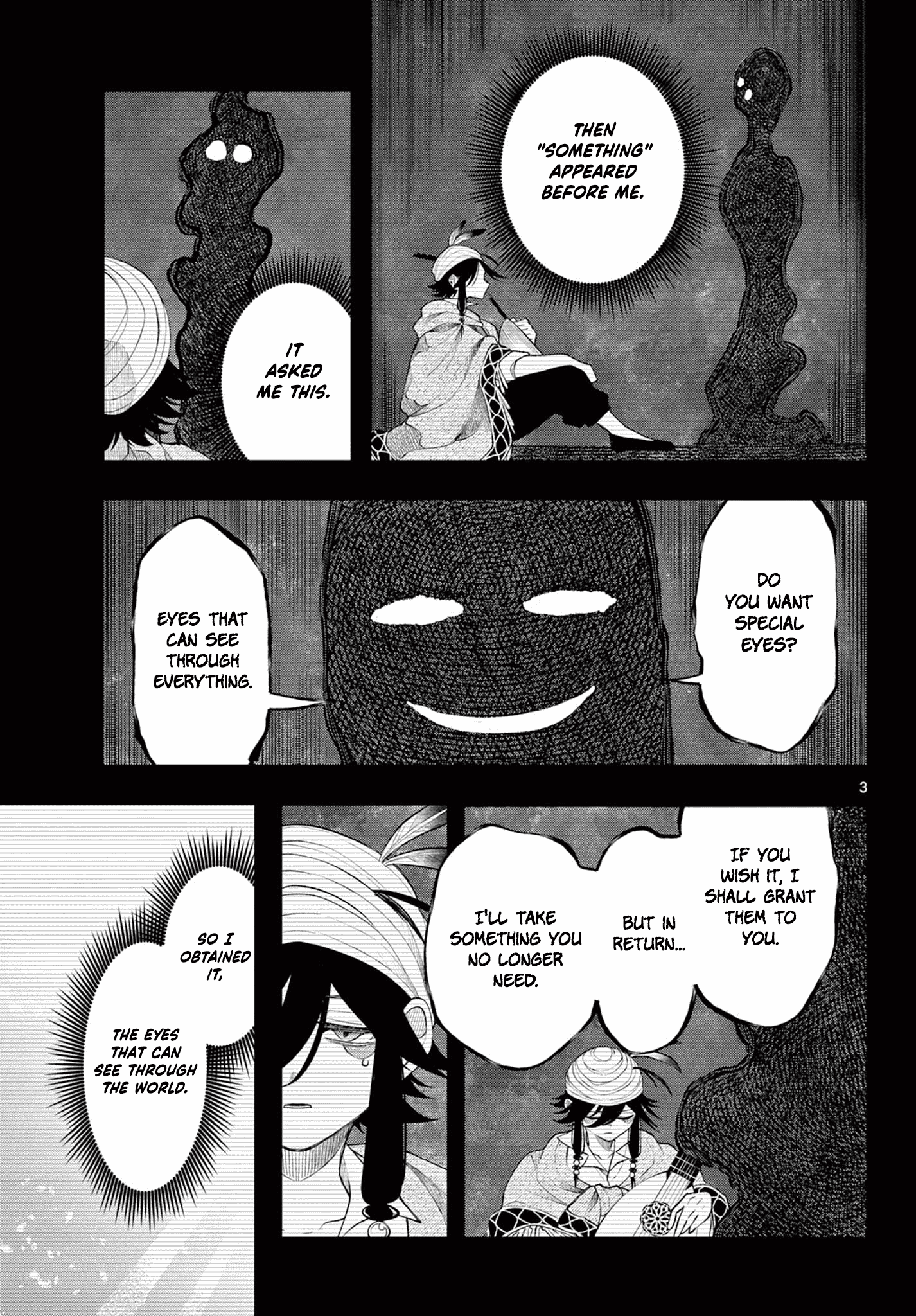 Kaiten no Albus Chapter 44 3